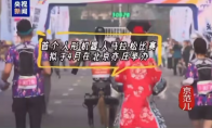 全球首个人形机器人马拉松比赛 今年4月北京亦庄举办