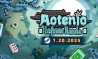 《青天井》1月20日正式登陆Steam 策略肉鸽麻将