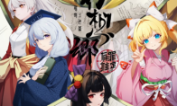 20小时的DEMO试玩 《幻想乡：有罪推定~夜明前的三色堇》好评测试中