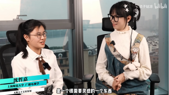 做个游戏进大厂：爆肝《无极天下》，被请来网易的大学生是何方大神？