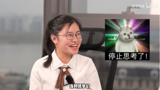 做个游戏进大厂：爆肝《无极天下》，被请来网易的大学生是何方大神？