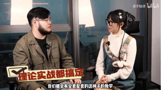 做个游戏进大厂：爆肝《无极天下》，被请来网易的大学生是何方大神？