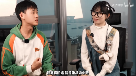 做个游戏进大厂：爆肝《无极天下》，被请来网易的大学生是何方大神？