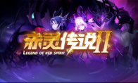KK官方对战平台新图推荐！兼具策略和爽度的沉浸式体验！