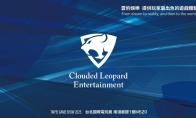 云豹娱乐盛大参与2025台北国际电玩展 公开第一波舞台活动内容