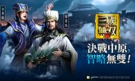 推出仅15个月 《真三国无双M》手游现已关服