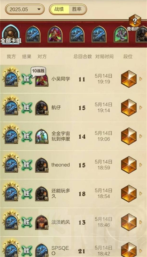 《炉石传说》黑赐茶壶DK卡组构筑攻略