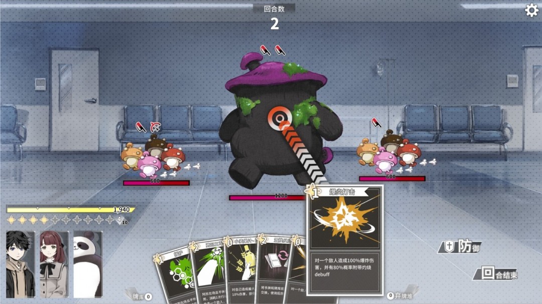 策略卡牌RPG游戏《琥珀末日》Steam页面开放 明年秋发行