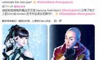 顽皮狗画师笔下的乔丹来了 疑似添加了美颜滤镜