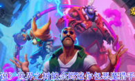 《炉石传说》世界之树的余烬迷你包恶魔猎手新卡一览