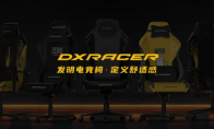 全球电竞椅品类开创者迪锐克斯重磅登陆2025 ChinaJoy E7馆S507