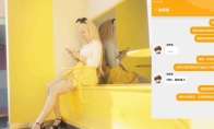 《胜利女神：新的希望》：新宣传片 大雷少女购物训练