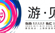【游·见】专访Roastfish：以播种 “情感变量” 重塑虚拟陪伴