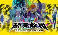 小高和刚新作《圣天教团》：主角隐藏性别 本土化工作面临挑战
