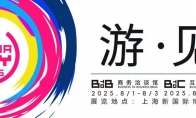 【游·见】专访狗红工作室：像素霓虹×时间刀刃的狭间，以双人代码淬炼「生命倒计时」的赛博寓言