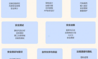 章鱼移动公司将参展 2025 ChinaJoy BTOB，精彩不容错过！