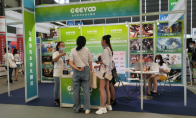 Geeyoo(吉优) 游戏本地化翻译服务商确认参展2025 ChinaJoyBTOB