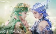 《王者荣耀》：貂蝉新皮肤美爆了 登陆《时尚芭莎》：