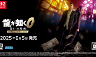 《如龙0 导剪版》：主演谈游戏细节 将追加全新超爽场面