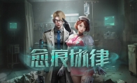 画面改善正式实装CSOL全新超凡角色上线