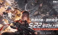 《妮姬》：国服已正式开服 上线PV“希望启自黎明”