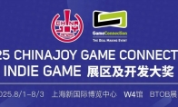 守梦人故事工作室参展 2025 INDIE GAME《晚安白雪》游戏项目发布