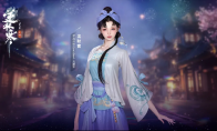 Deepseek入驻逆水寒，化身AI少女