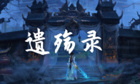 玩魔兽经典RPG就来KK官方对战平台！请注意，前方回忆杀泪目预警！