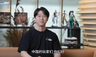 《星刃》：制作人金亨泰入驻微博：希望玩家们多支持