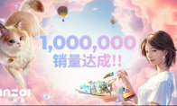 《inZOI》：将于5月下旬发布官方MOD开发工具
