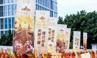IGG天盟大厦落成！这家19年的全球化公司迎来了新里程碑