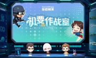 CSOL蛇年神器全球首曝 大灾变新地图公开