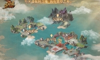 《魔域》蛇年兽惊喜爆料，奇幻年兽岛等您来探索！
