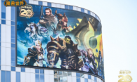 永久落地上海！《魔兽世界》血吼雕塑在近铁城市广场完成剪彩
