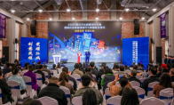 含金量提升！7400+作品争夺76个获奖席位，2024腾讯游戏创作大赛获奖结果揭晓