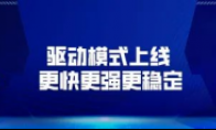 《潜行者2》豪华版免费下载，XGP会员购买教程一步到位