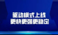 《RAVEN2：渡鸦》震撼上线！全新世界方舟及多款活动等你探索