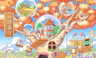 好游善行主题征集、爱满星空公益Game Jam结果公布！
