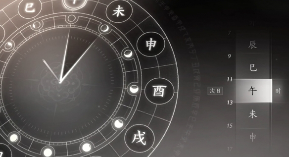 《燕云十六声》取经之后奇遇攻略