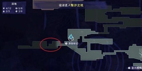 《波斯王子：失落的王冠》母爱支线触发位置