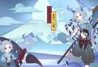 阴阳师如何触发变形,揭秘变形技能触发机制