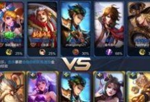 王者荣耀月怎么玩,掌握技能连招，轻松上分！