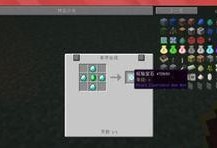 我的世界如何快速刷级,打造高效升级之路