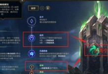 烬无限火力出装攻略（掌握关键装备，释放烬的强大力量）