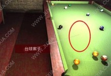 解锁谜题，寻找线索，破解孙美琪疑案（以游戏为主，探究真相，郎威的信引领你进入冒险世界）