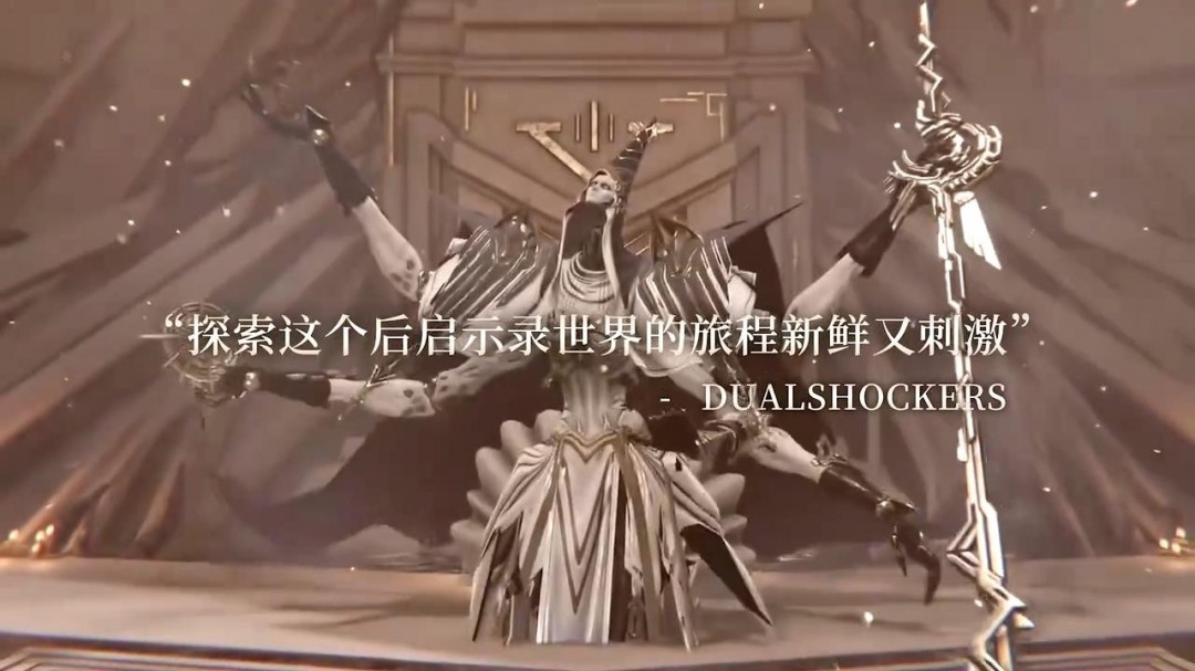 《无限机兵》媒体赞誉片发布 DLC确认正在制作
