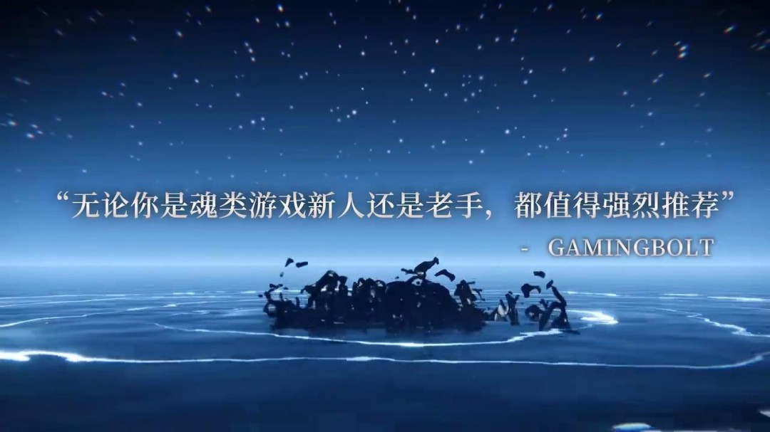 《无限机兵》媒体赞誉片发布 DLC确认正在制作