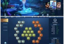 《无敌李白铭文和出装攻略，助你登顶王者！》（探索最强铭文组合和出装策略，助你成为李白之王）