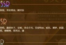 解密命运神界梦境链接凤凰月华的定位和强度（游戏中最强符文的探秘之旅）