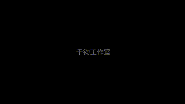 国产科幻军事游戏《代号Space》曝光 宇宙战舰太酷炫